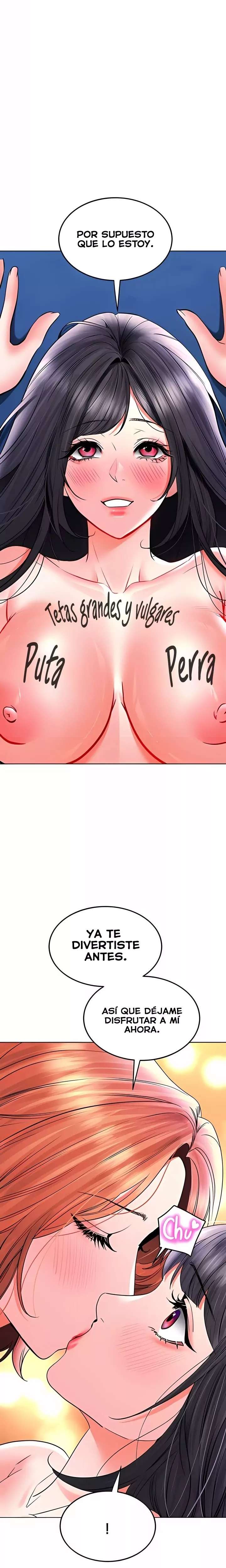 The Inheritor Raw - Chapter 31 Page 8