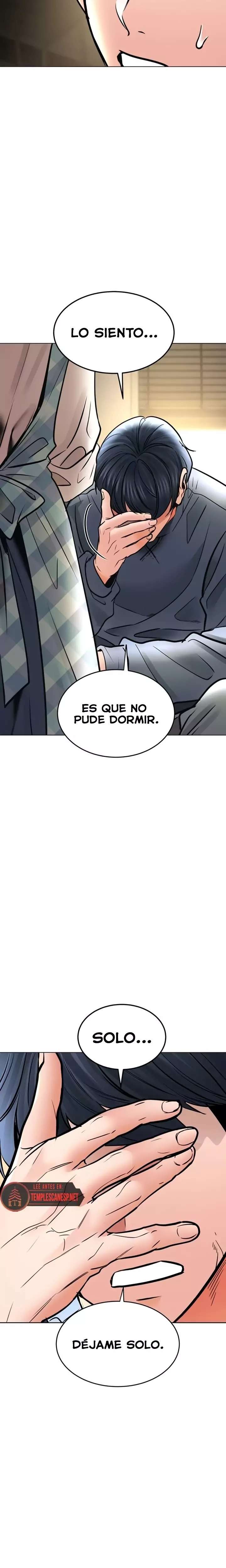 The Inheritor Raw - Chapter 32 Page 22