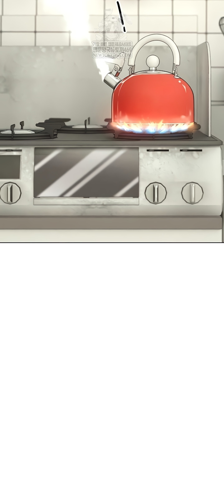 The Inheritor Raw - Chapter 37 Page 14