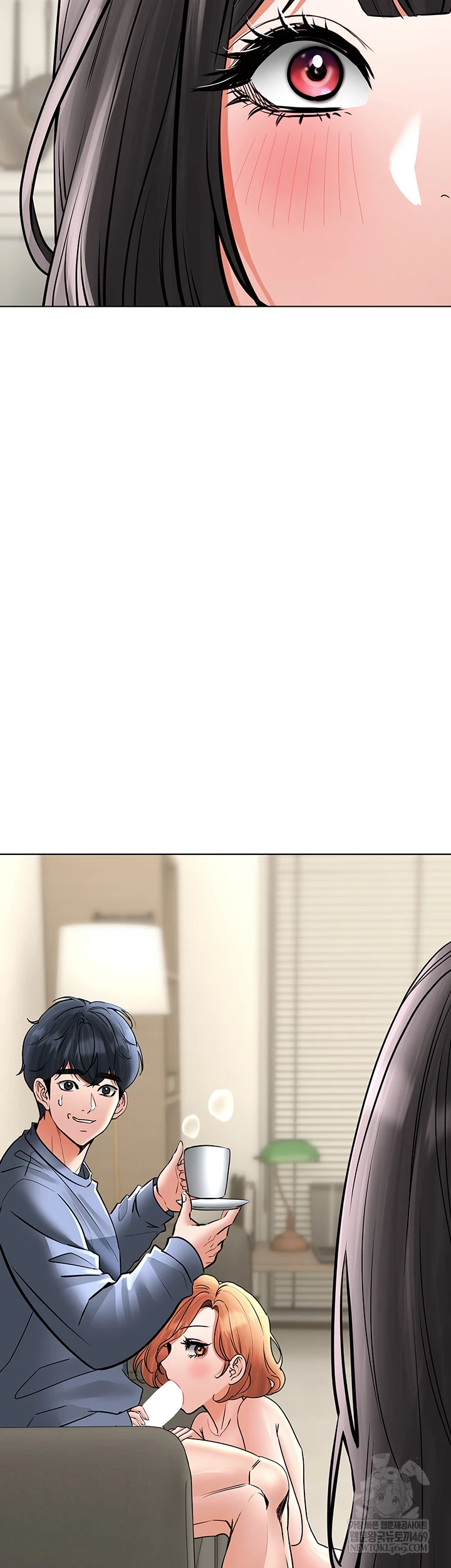 The Inheritor Raw - Chapter 41 Page 24