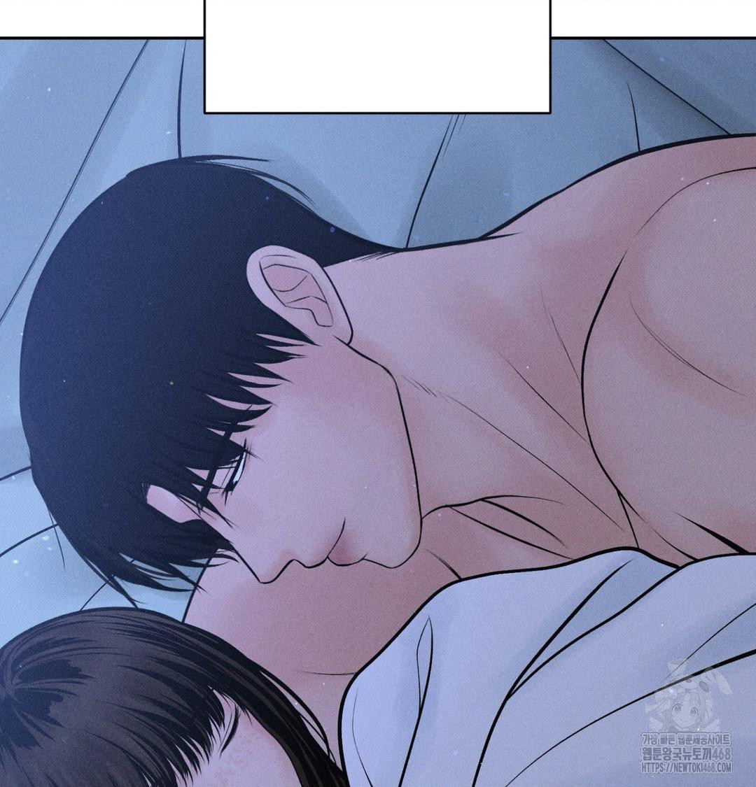 Payment for the Ride Raw - Chapter 41 Page 36