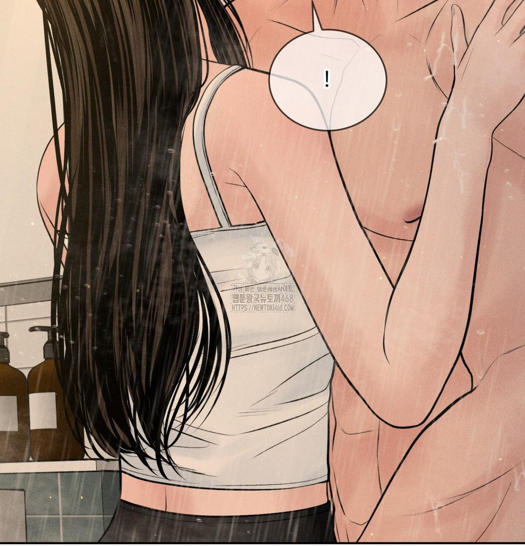 Payment for the Ride Raw - Chapter 42 Page 19