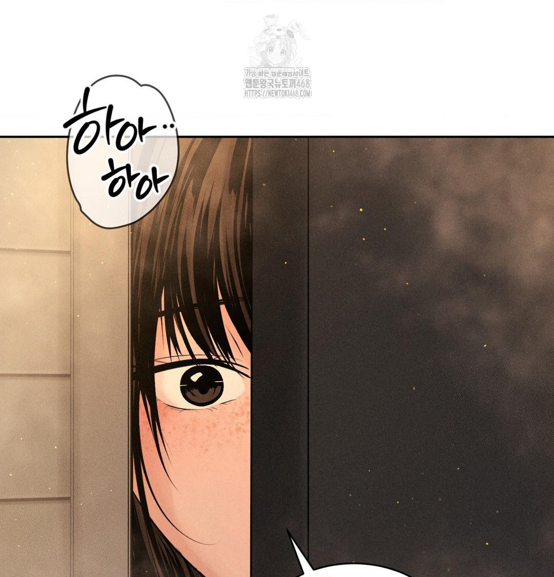 Payment for the Ride Raw - Chapter 42 Page 2