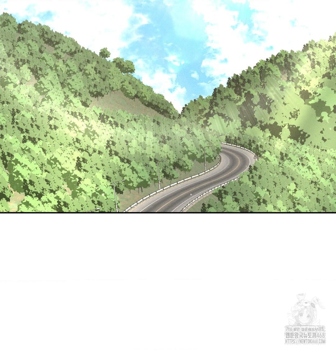Payment for the Ride Raw - Chapter 43 Page 98