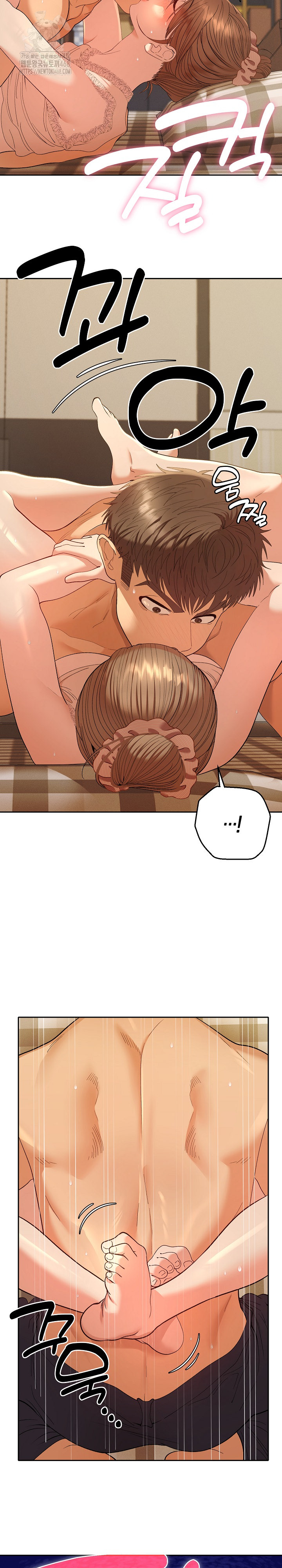 Everyone’s Man Raw - Chapter 26 Page 4