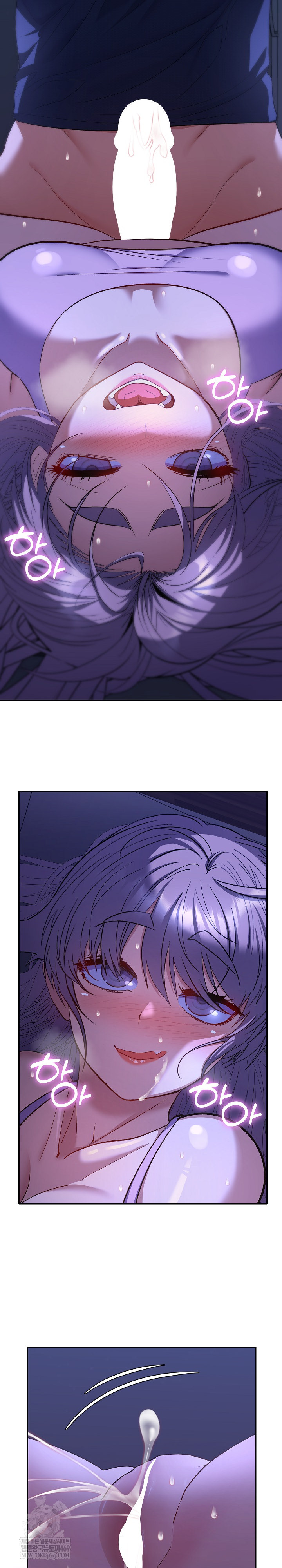 Everyone’s Man Raw - Chapter 33 Page 26