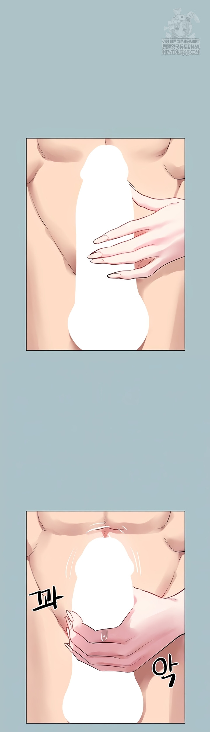 Sorry, I Have No Intention of Dating Raw - Chapter 35 Page 10