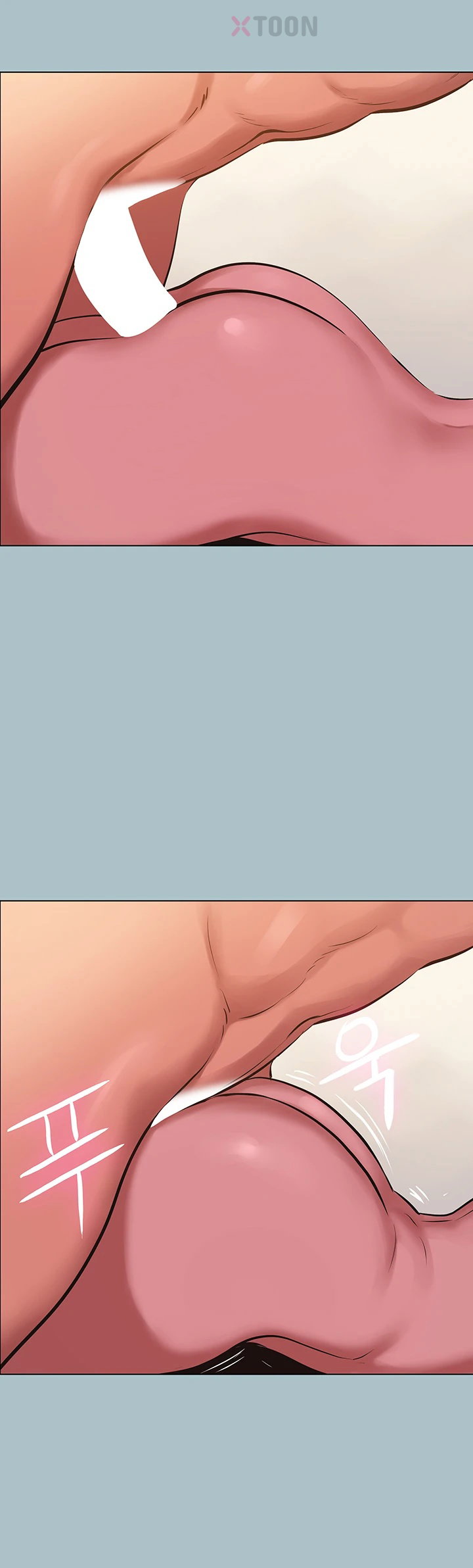Sorry, I Have No Intention of Dating Raw - Chapter 48 Page 23
