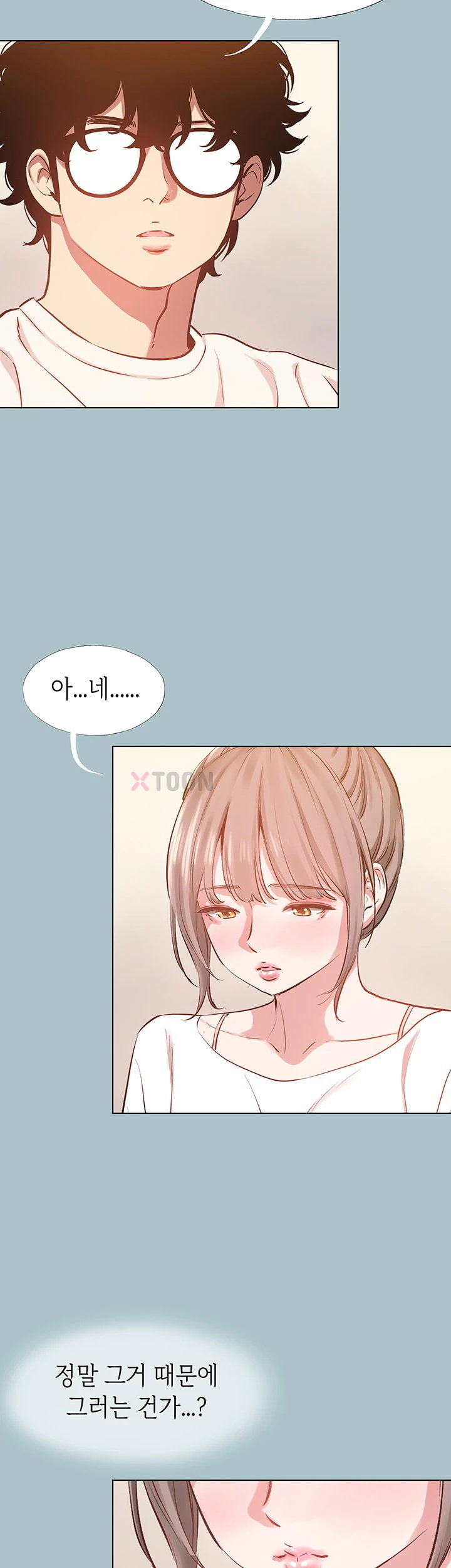 Sorry, I Have No Intention of Dating Raw - Chapter 49 Page 20