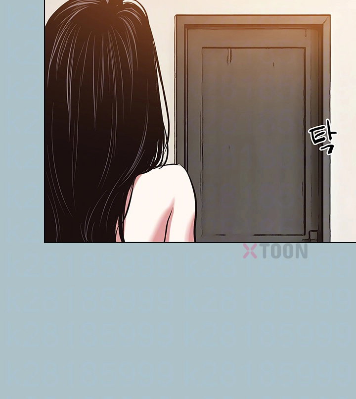 Sorry, I Have No Intention of Dating Raw - Chapter 49 Page 4