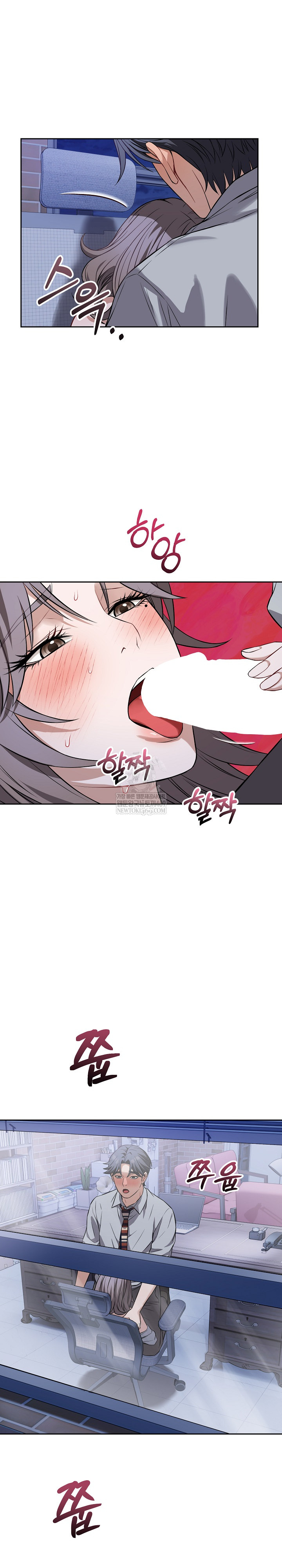 Dad, Cheer Up! Raw - Chapter 26 Page 18