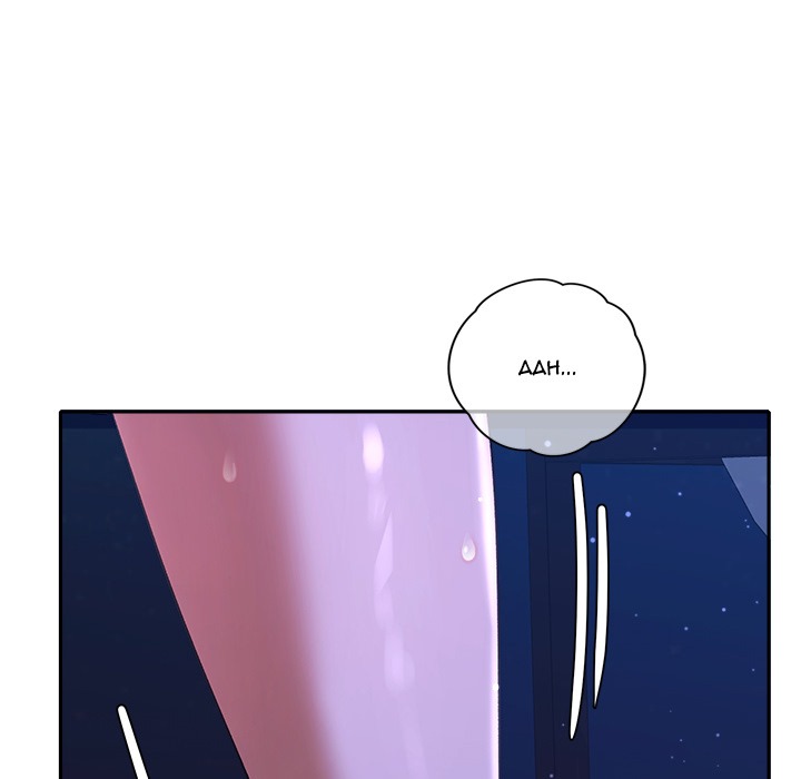 Everyone’s Man - Chapter 45 Page 137