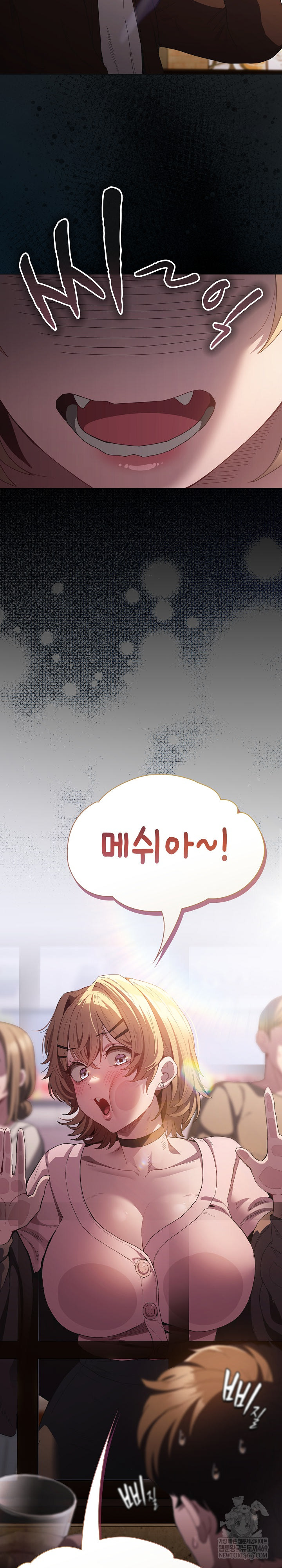 Believe! I Will Offer You My First Raw - Chapter 25 Page 35