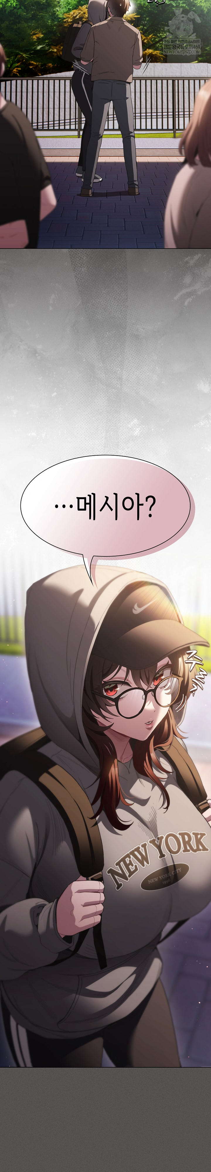 Believe! I Will Offer You My First Raw - Chapter 31 Page 34