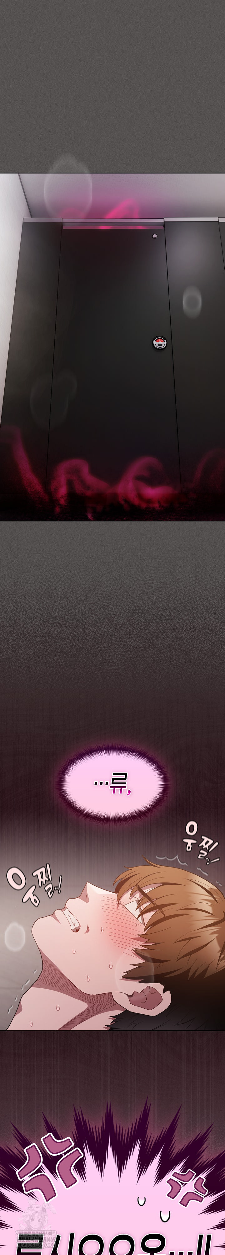 Believe! I Will Offer You My First Raw - Chapter 34 Page 2