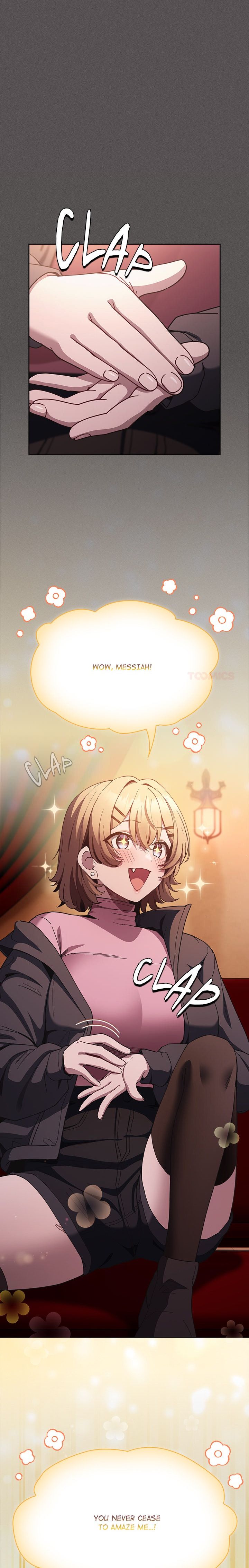 Believe Me! I Offer You My First - Chapter 37 Page 1