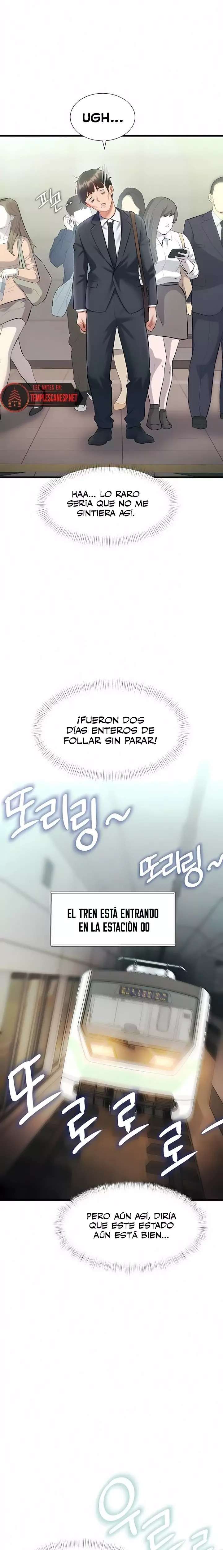 A Theme For Every Building Raw - Chapter 23 Page 4