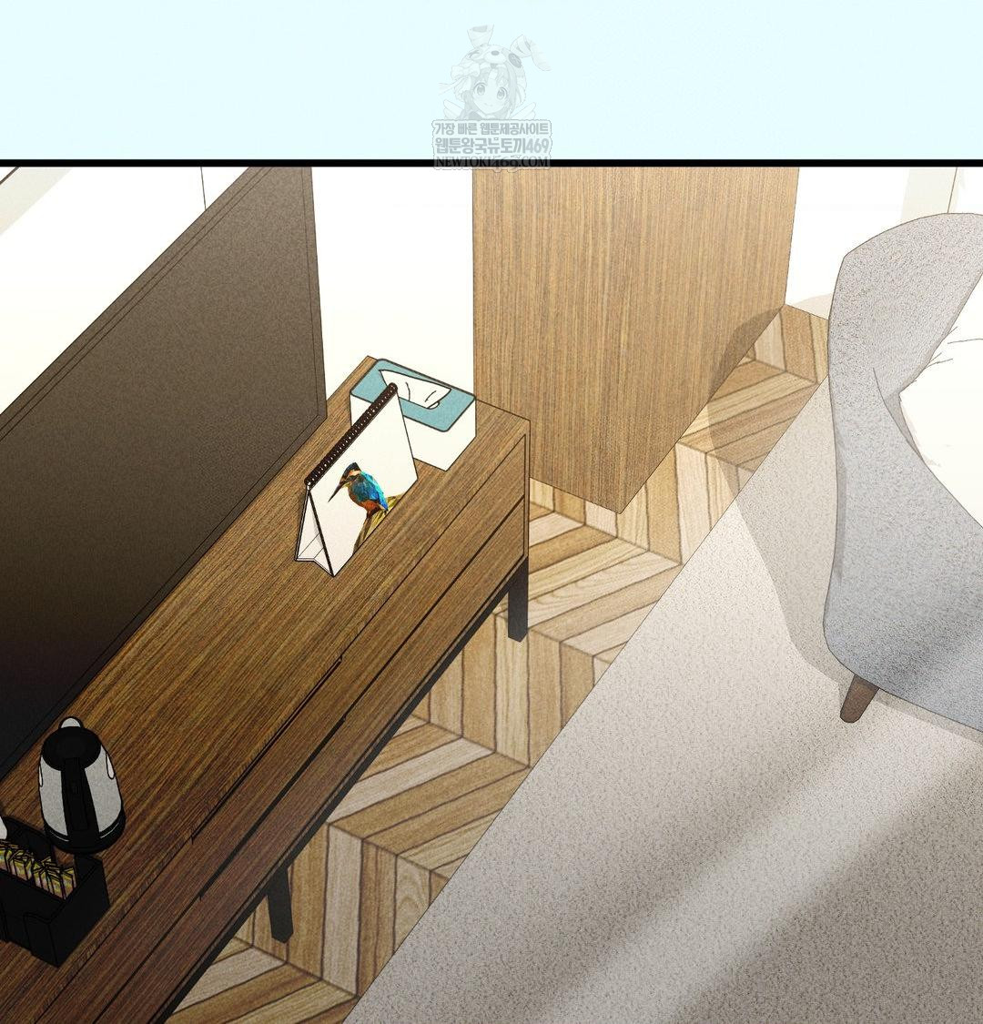 PC Room Girl Raw - Chapter 17 Page 100