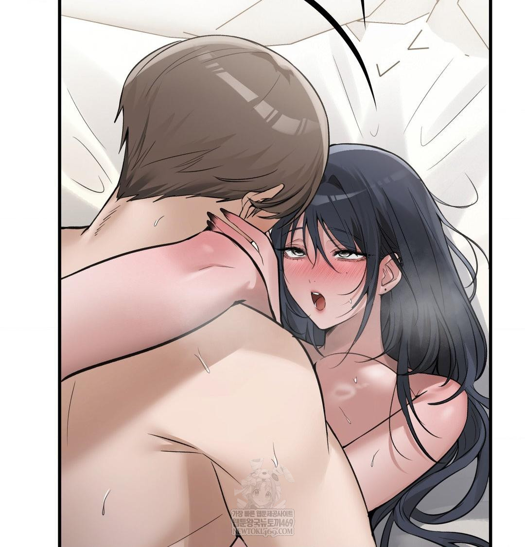 PC Room Girl Raw - Chapter 17 Page 21