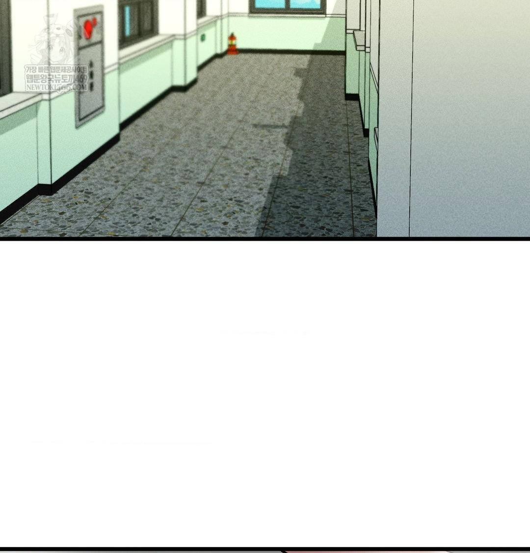 PC Room Girl Raw - Chapter 18 Page 33