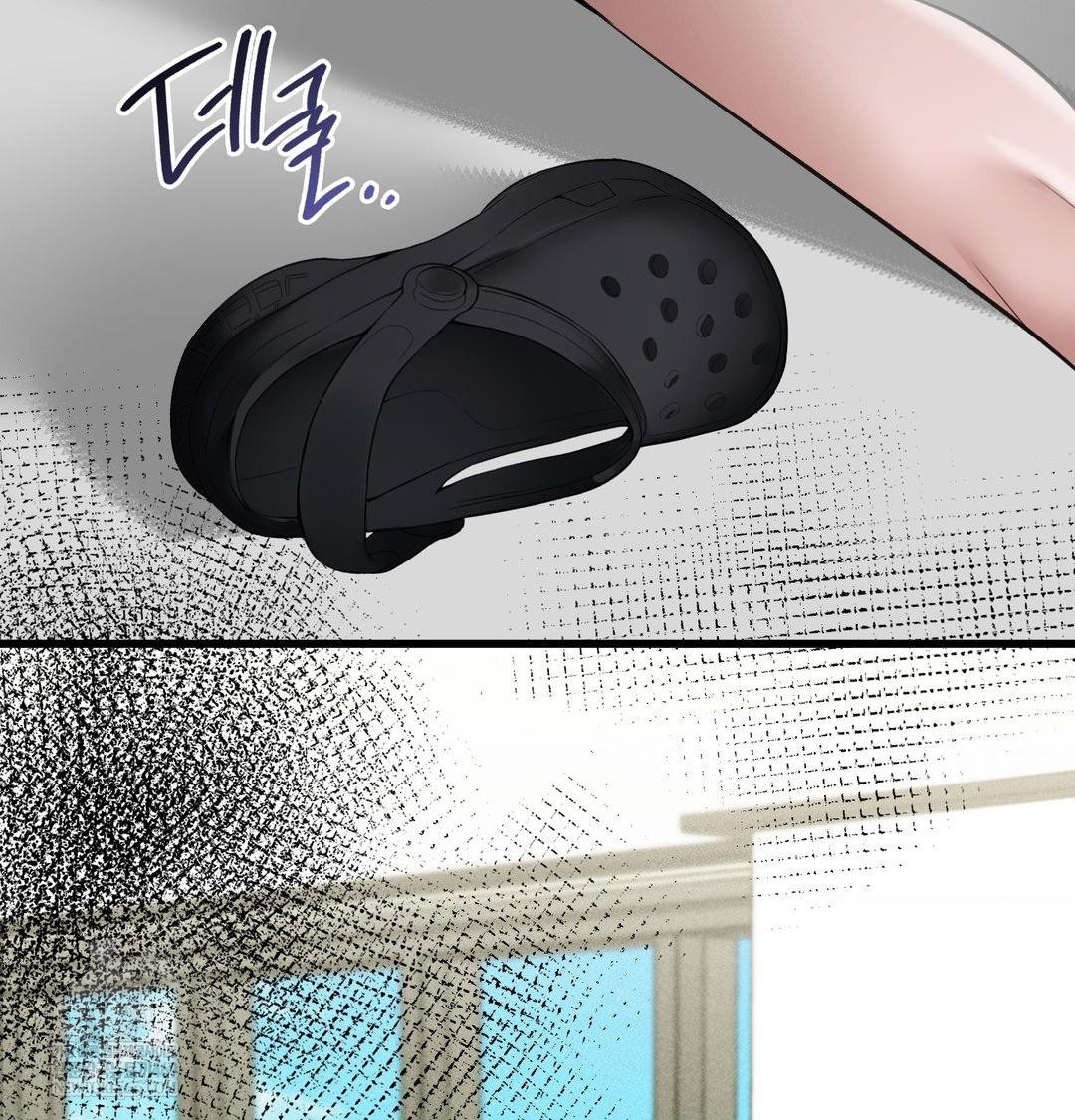 PC Room Girl Raw - Chapter 18 Page 34