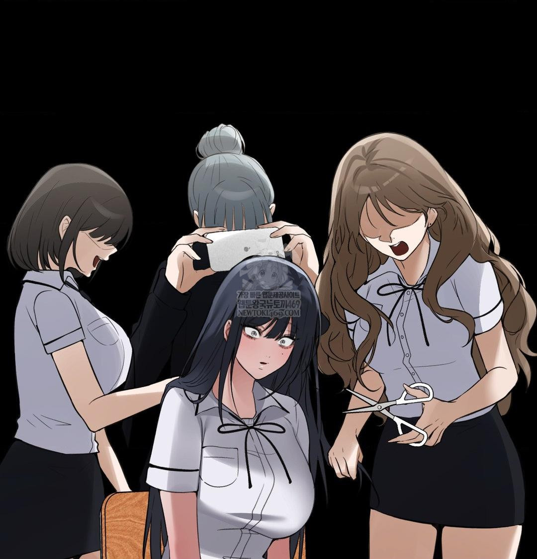 PC Room Girl Raw - Chapter 18 Page 57