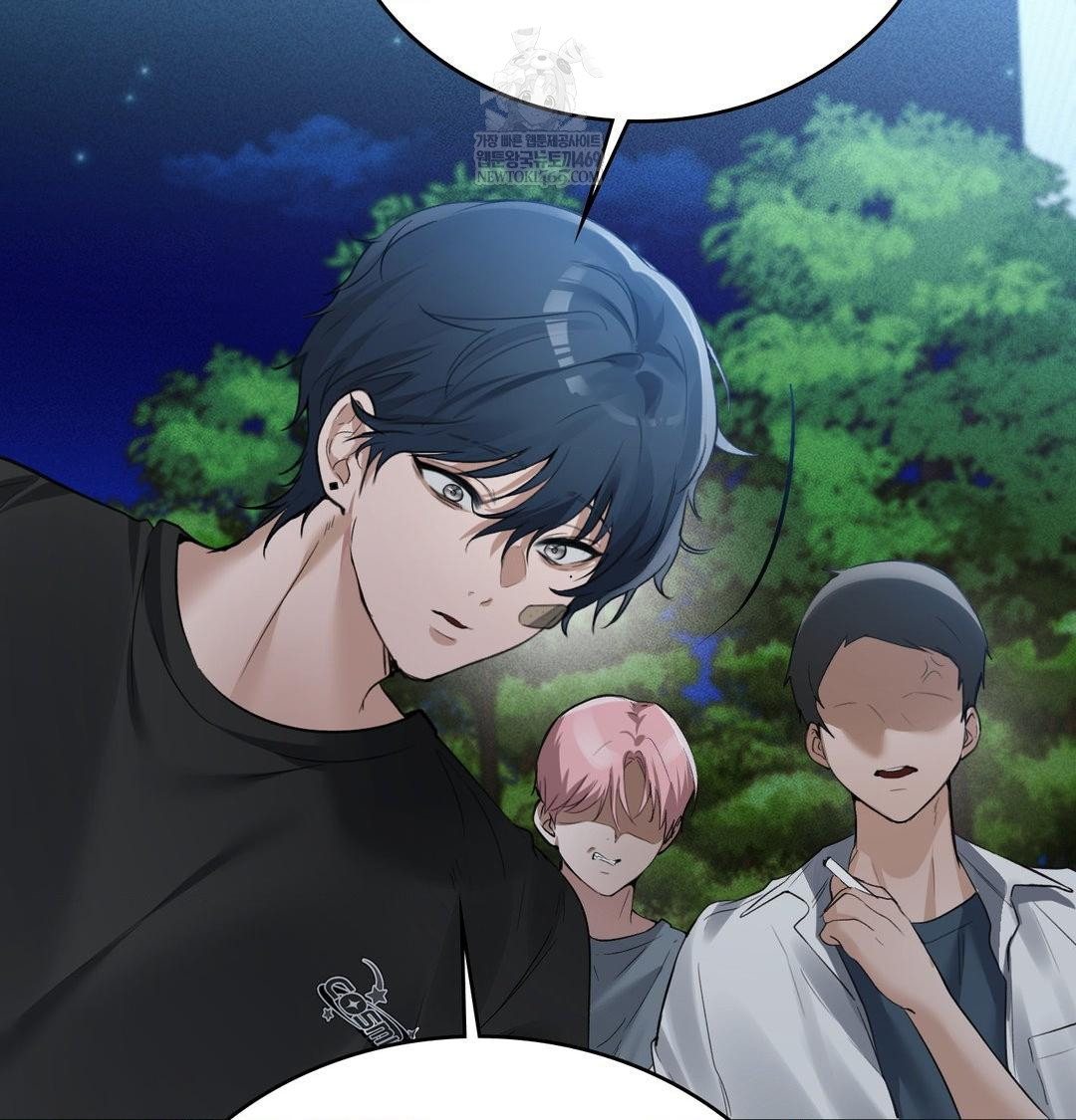 PC Room Girl Raw - Chapter 18 Page 69