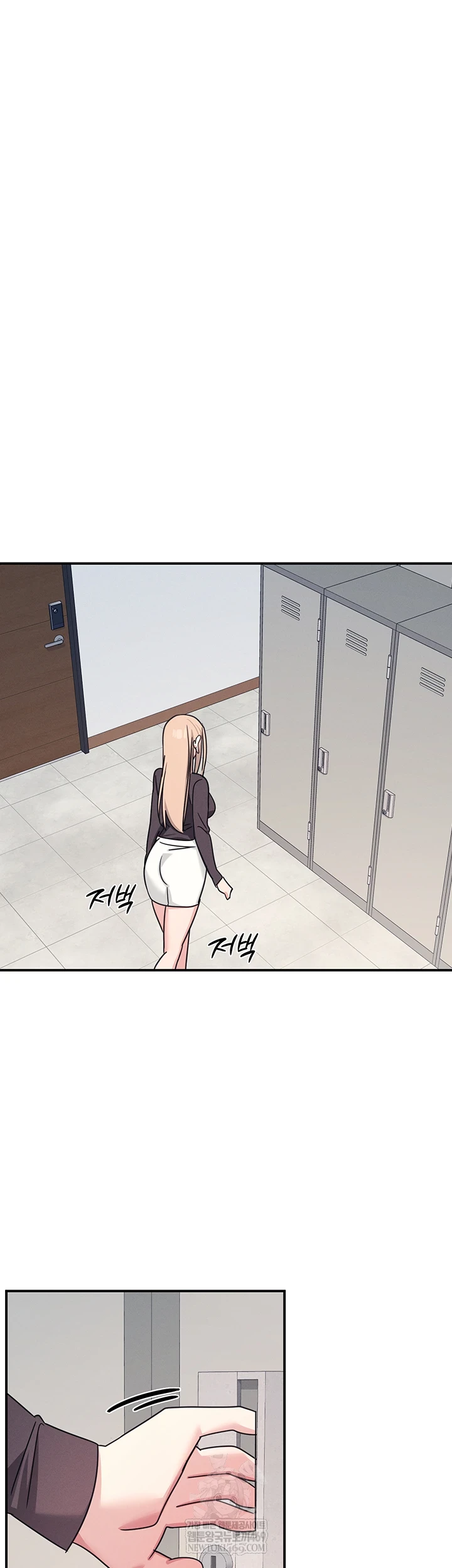 Teacher Yunji Raw - Chapter 36 Page 43