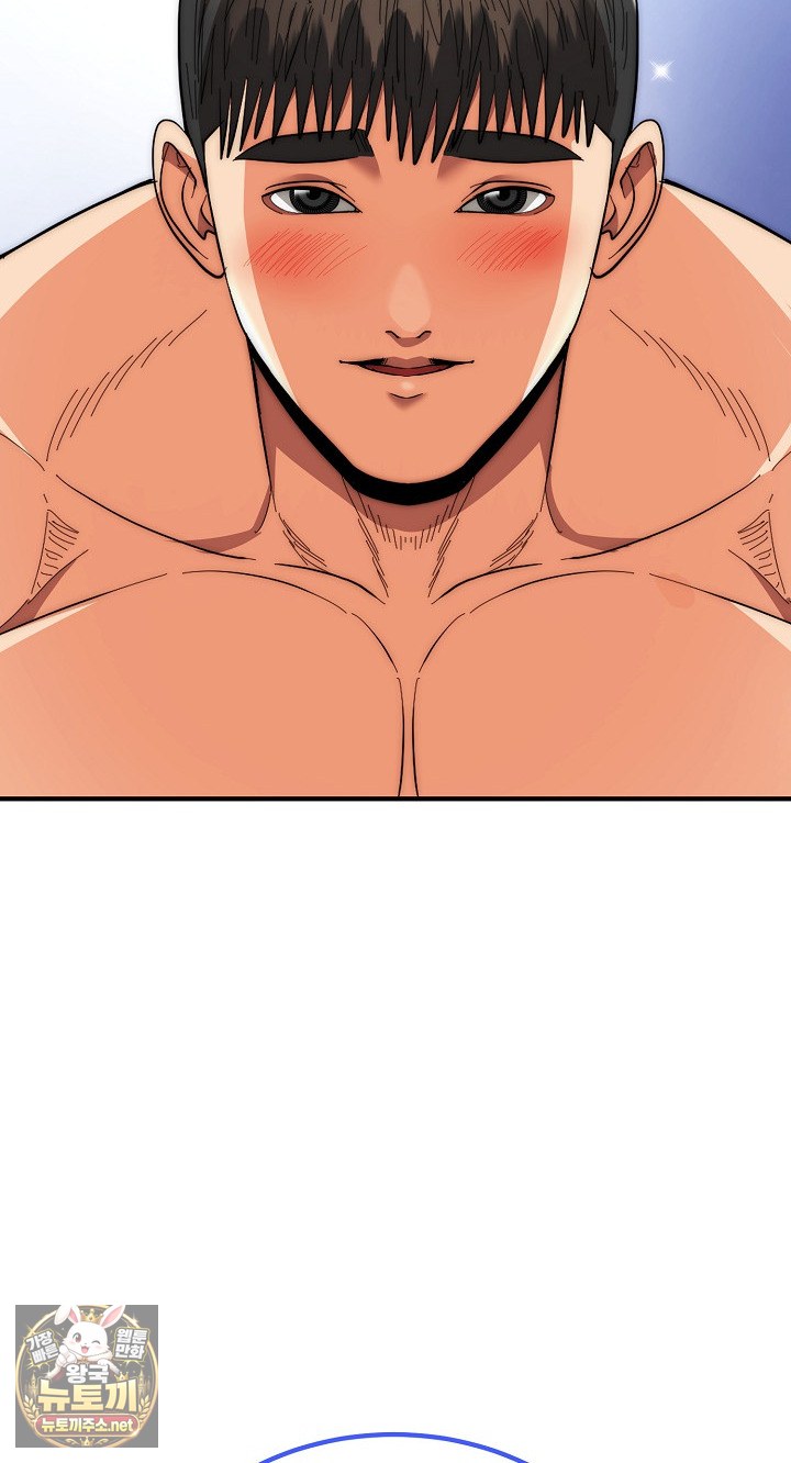 The Foremost Pillar, The Mighty Bird of Strength Raw - Chapter 48 Page 31