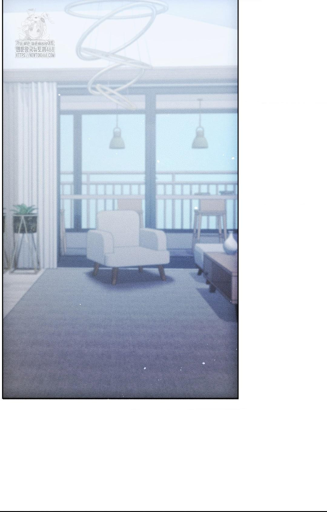 The Harsh Life of Kim Minkyung Raw - Chapter 13 Page 2