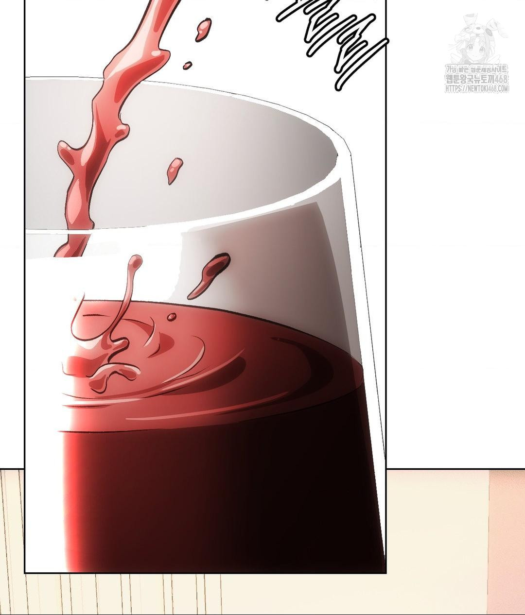 The Harsh Life of Kim Minkyung Raw - Chapter 19 Page 106