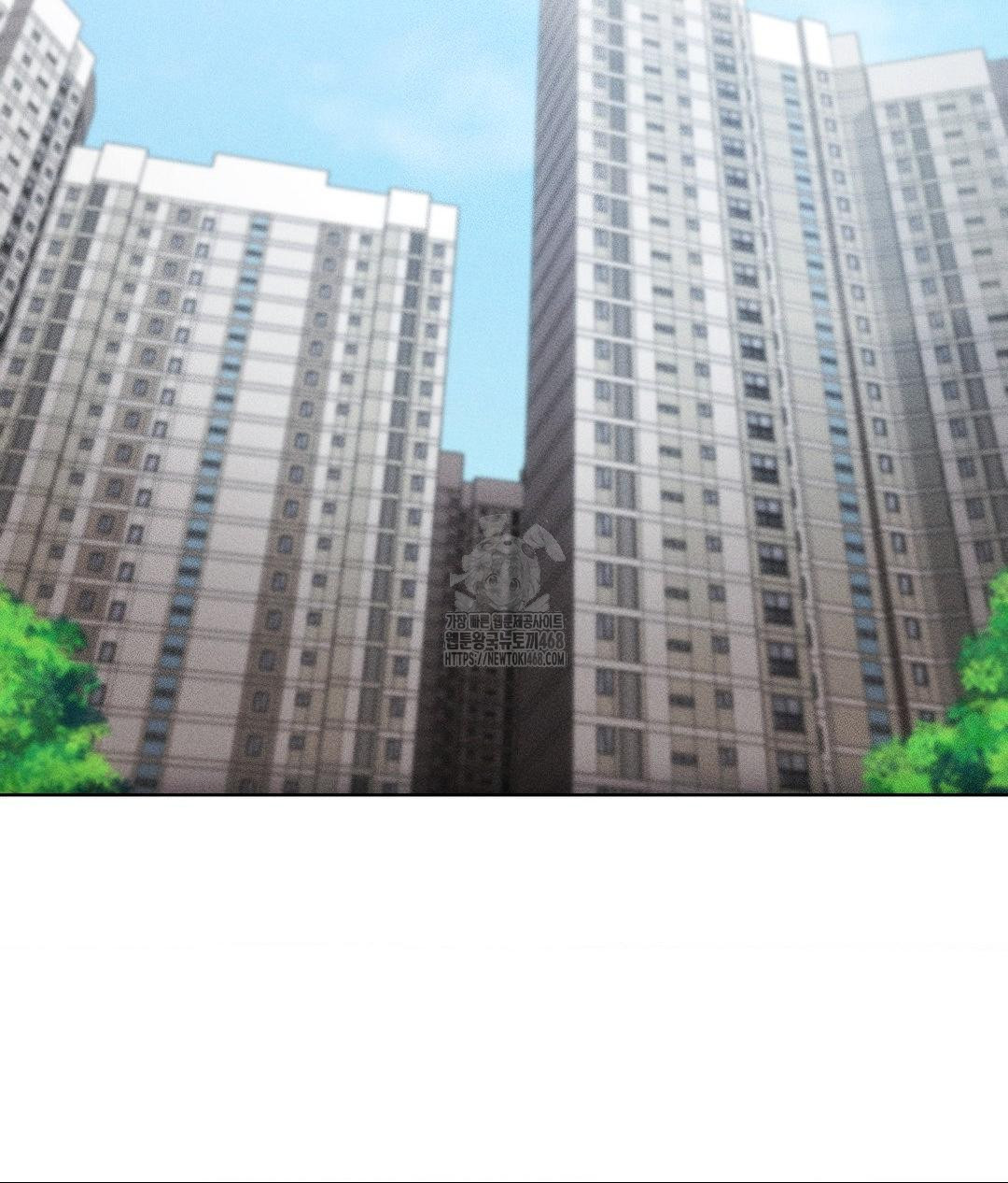 The Harsh Life of Kim Minkyung Raw - Chapter 19 Page 3