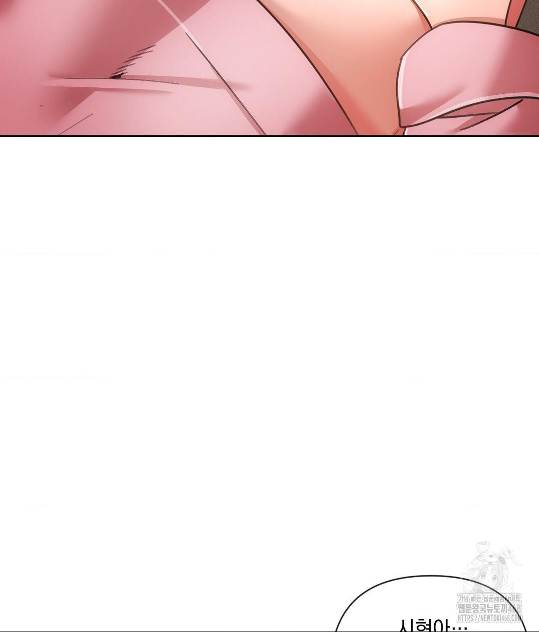 The Harsh Life of Kim Minkyung Raw - Chapter 19 Page 39