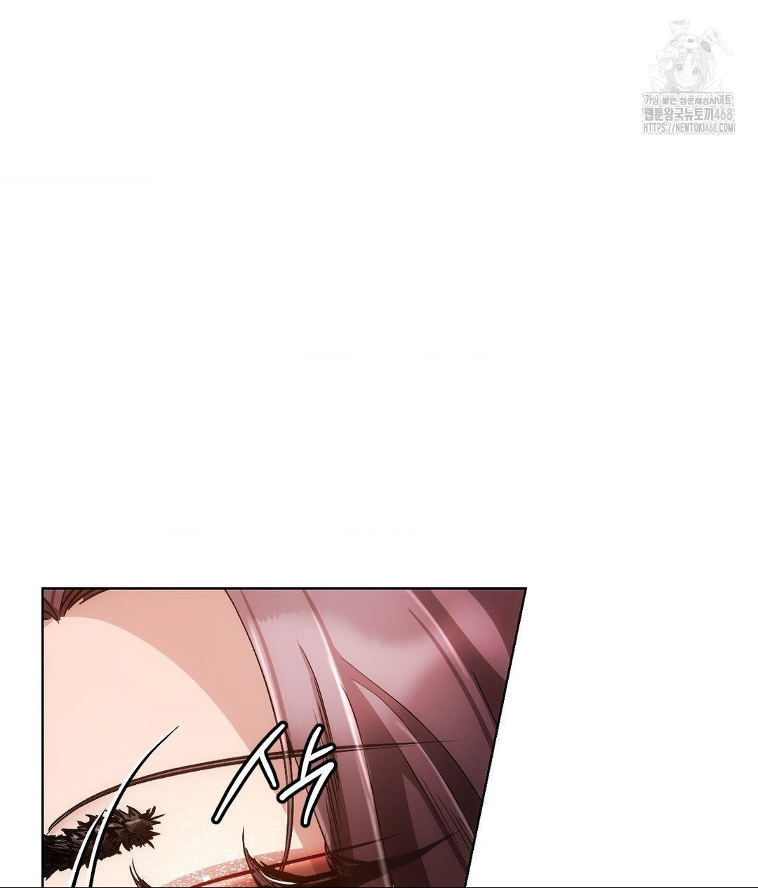 The Harsh Life of Kim Minkyung Raw - Chapter 19 Page 57