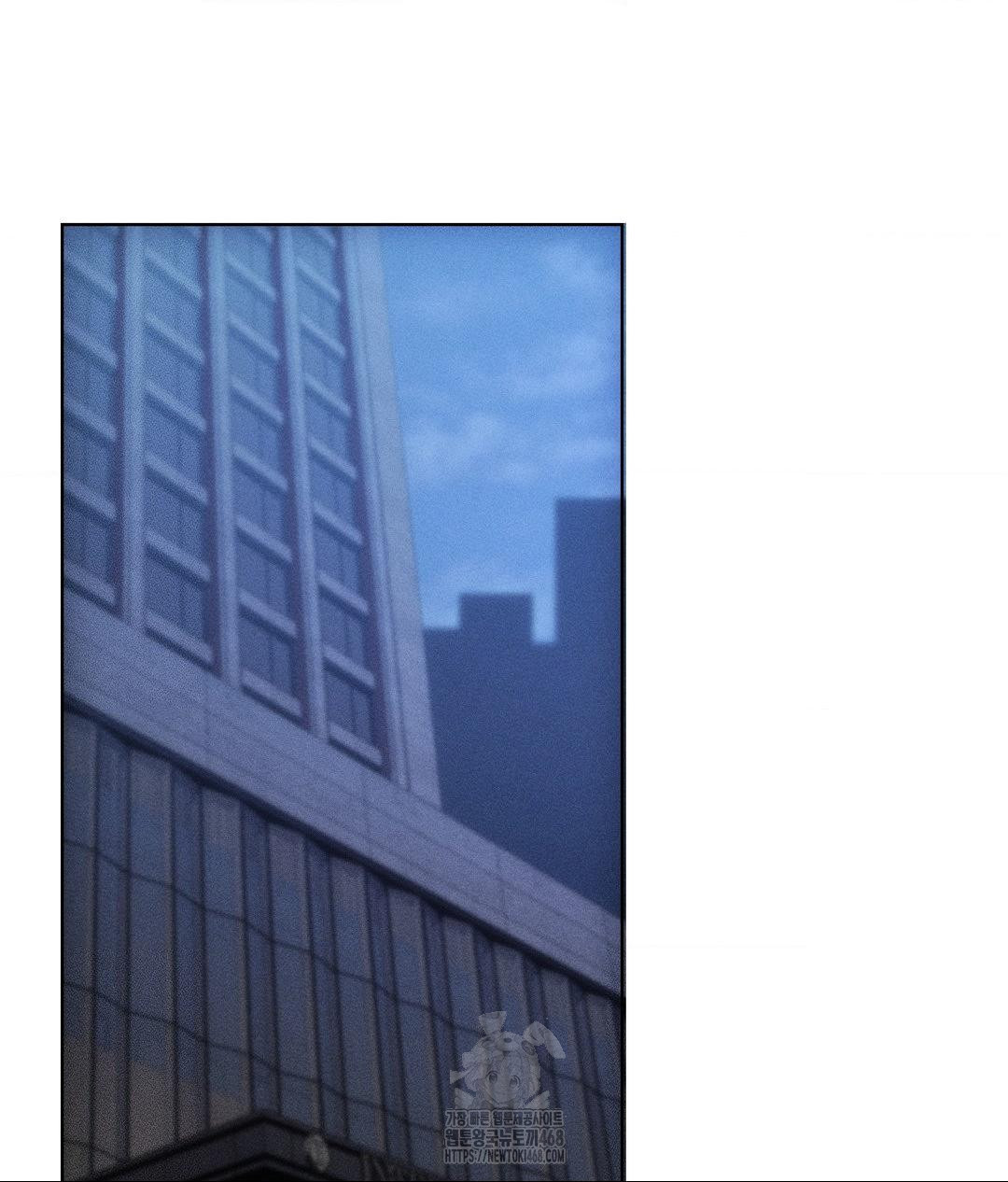 The Harsh Life of Kim Minkyung Raw - Chapter 19 Page 71