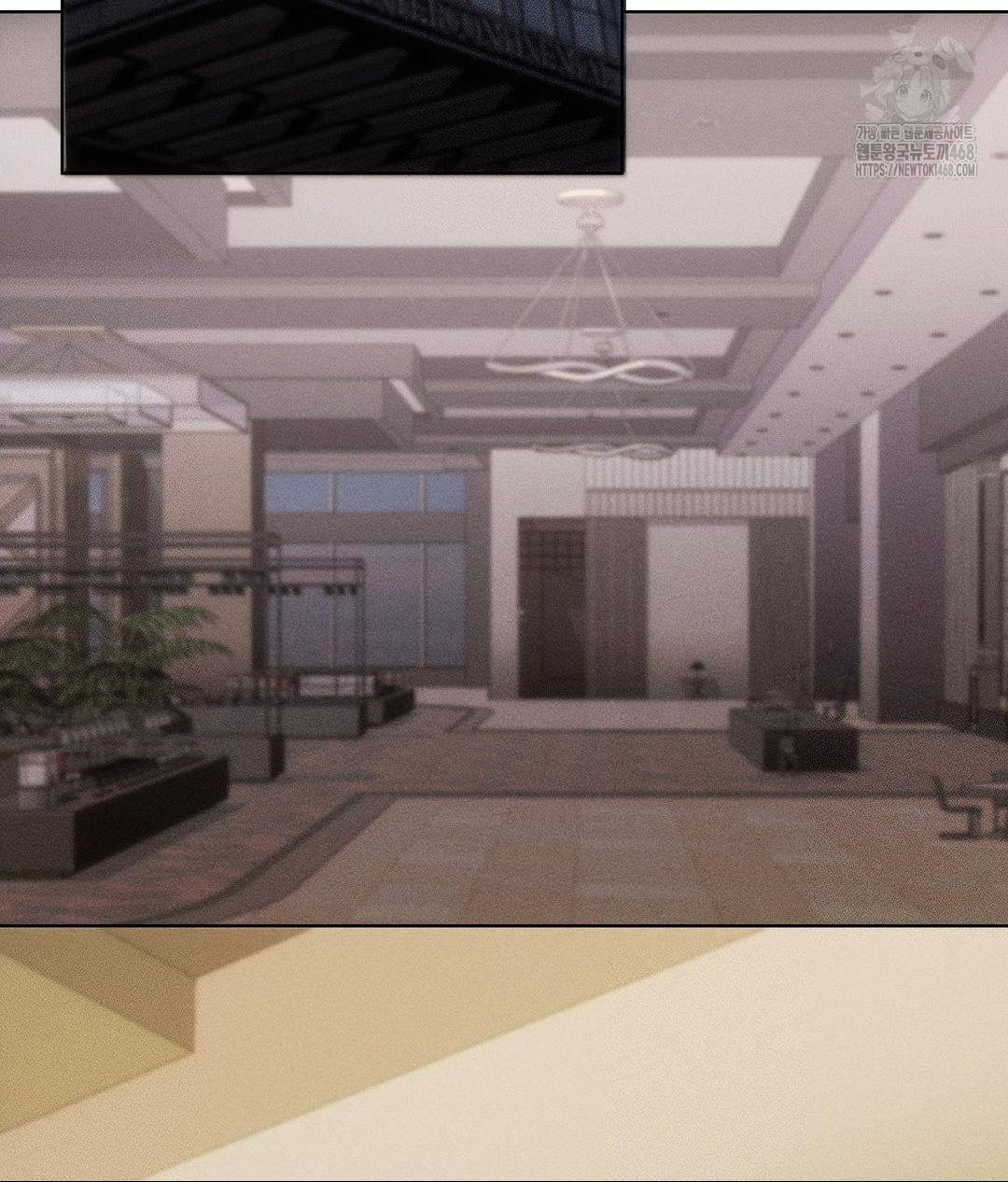 The Harsh Life of Kim Minkyung Raw - Chapter 19 Page 72