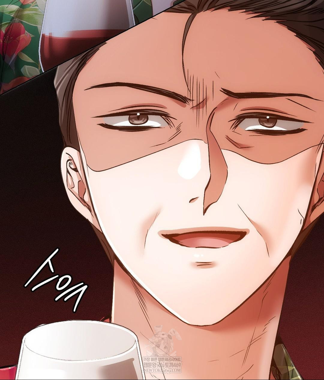 The Harsh Life of Kim Minkyung Raw - Chapter 20 Page 141