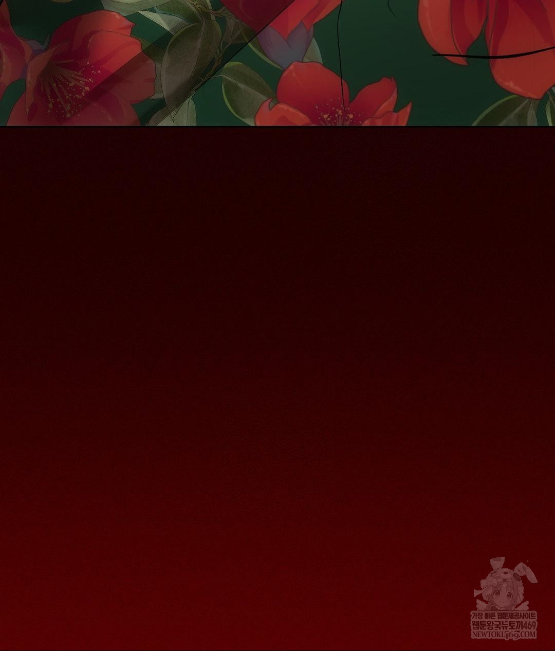 The Harsh Life of Kim Minkyung Raw - Chapter 20 Page 143