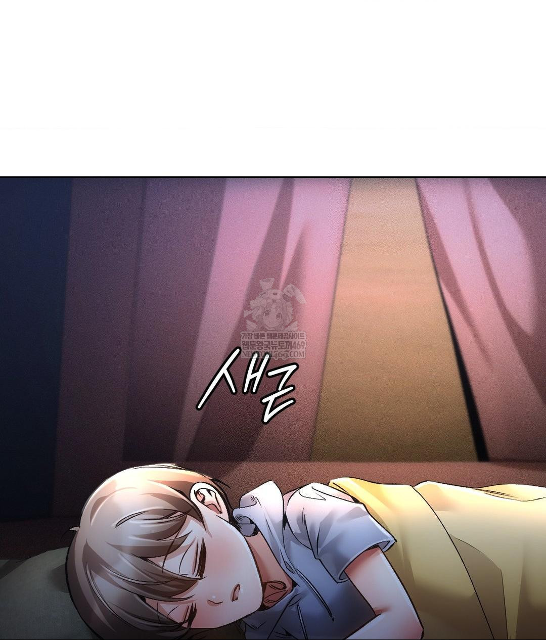 The Harsh Life of Kim Minkyung Raw - Chapter 20 Page 58