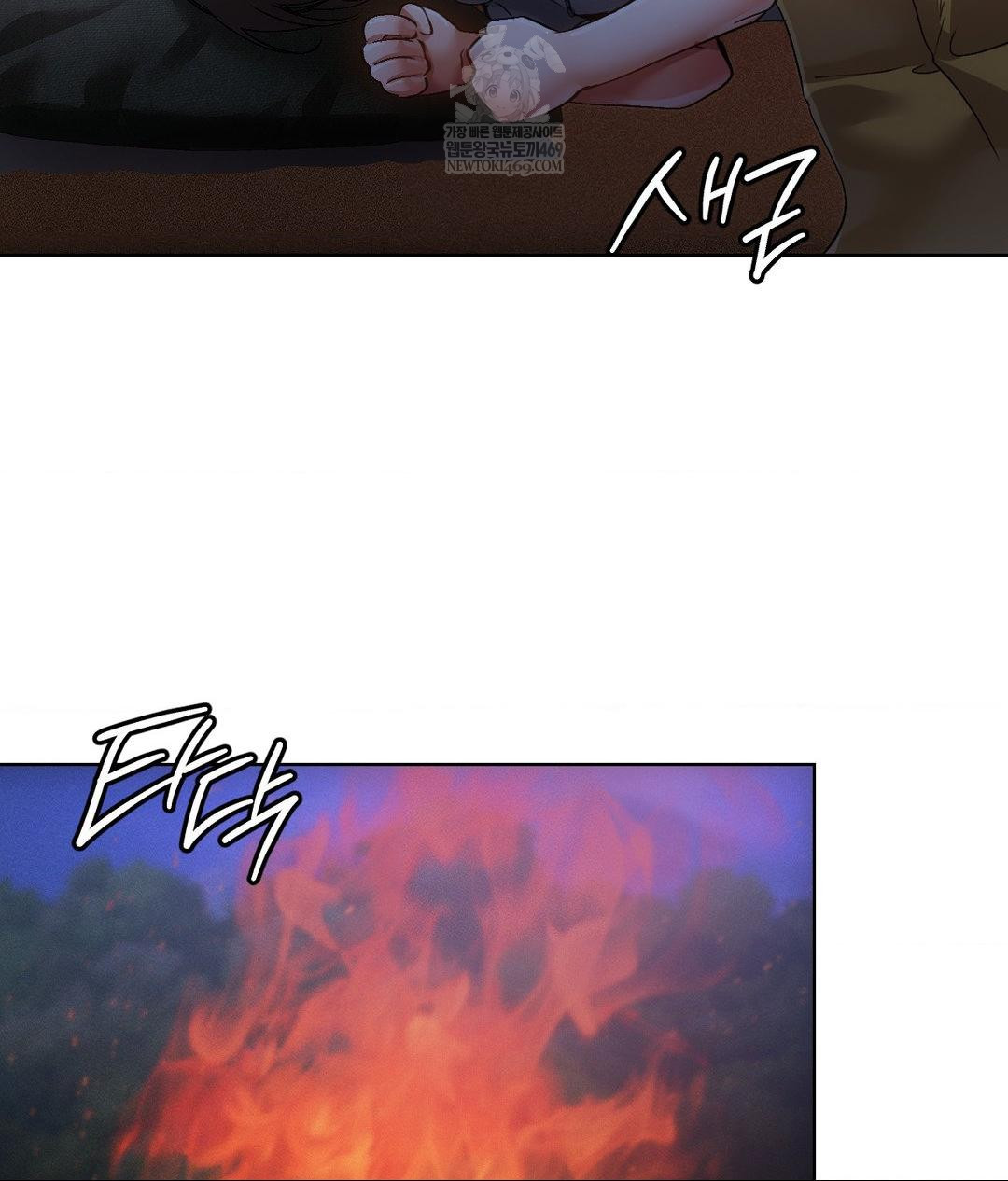 The Harsh Life of Kim Minkyung Raw - Chapter 20 Page 59