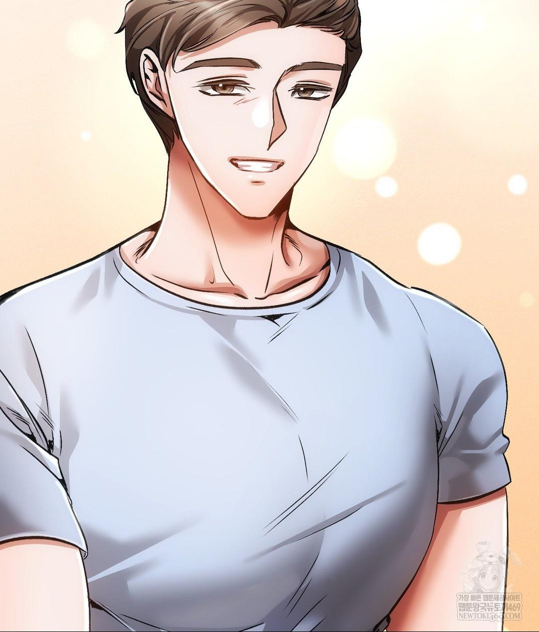 The Harsh Life of Kim Minkyung Raw - Chapter 20 Page 68