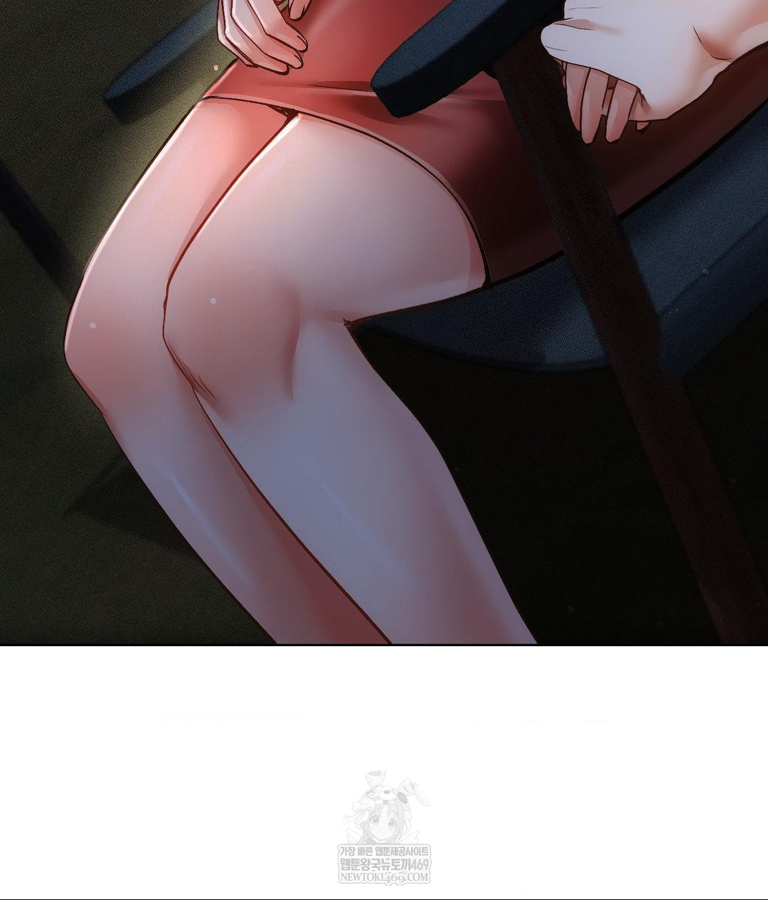 The Harsh Life of Kim Minkyung Raw - Chapter 20 Page 77