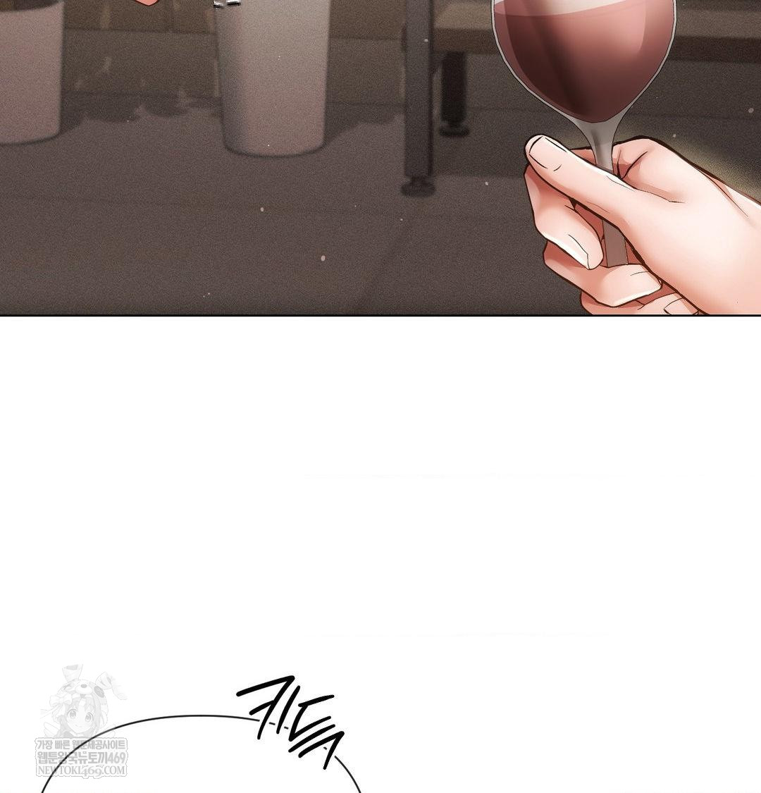 The Harsh Life of Kim Minkyung Raw - Chapter 21 Page 113