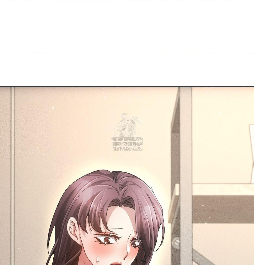 The Harsh Life of Kim Minkyung Raw - Chapter 21 Page 132