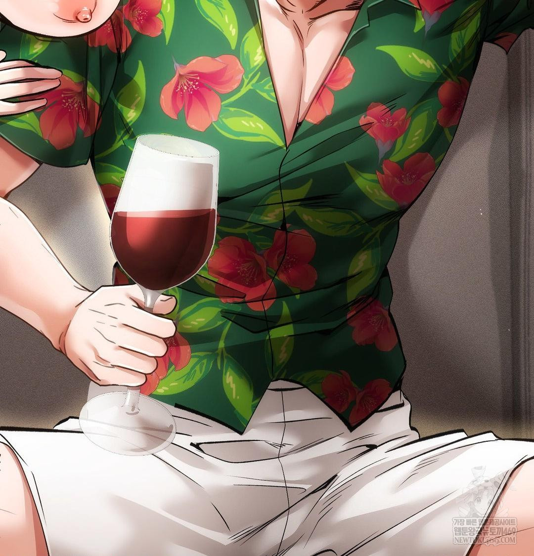 The Harsh Life of Kim Minkyung Raw - Chapter 21 Page 50