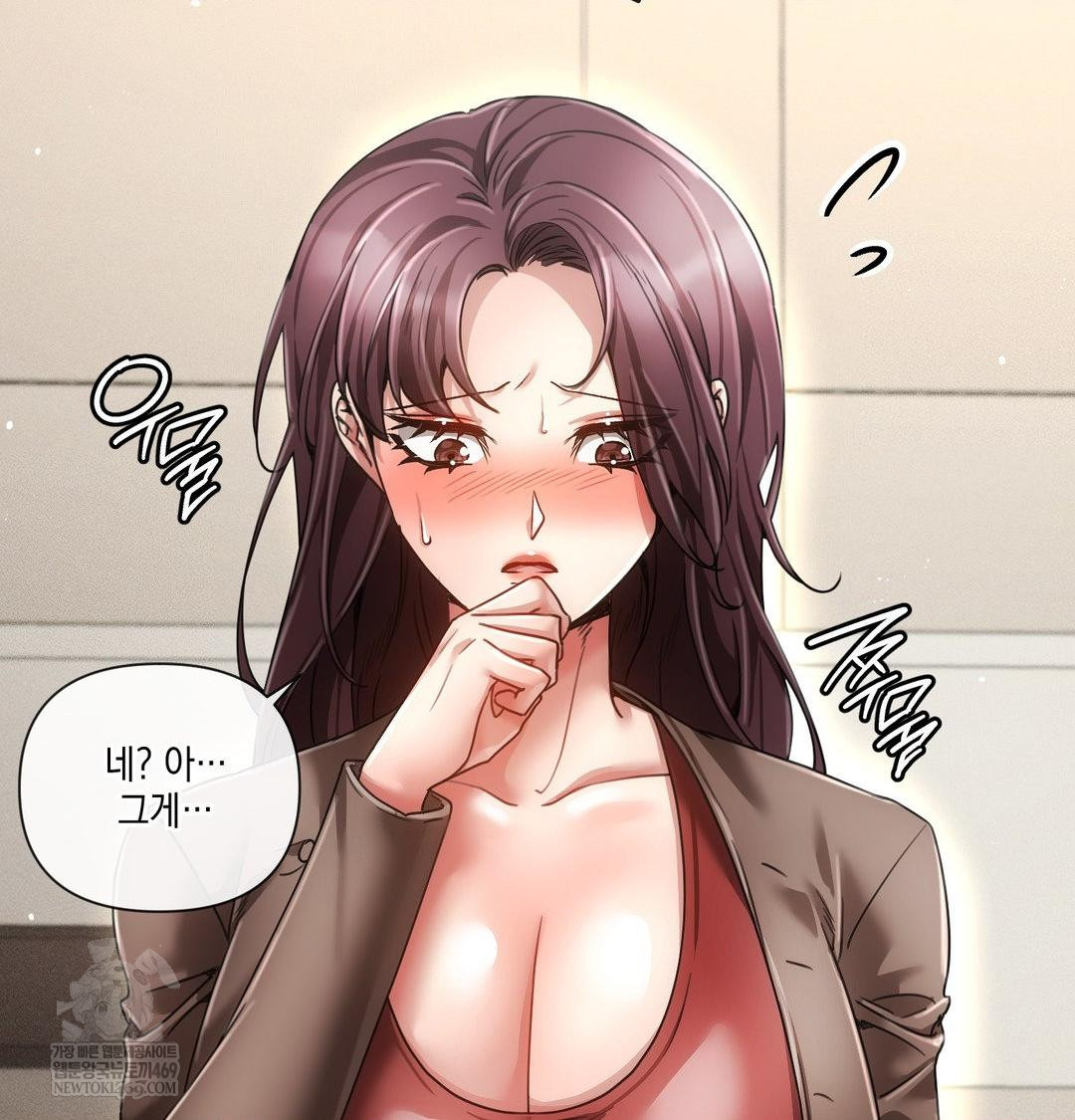 The Harsh Life of Kim Minkyung Raw - Chapter 21 Page 59