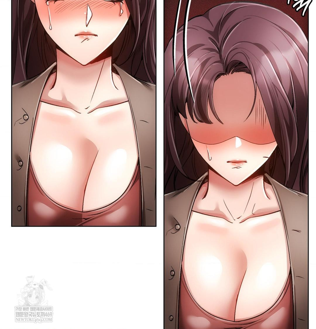 The Harsh Life of Kim Minkyung Raw - Chapter 21 Page 76