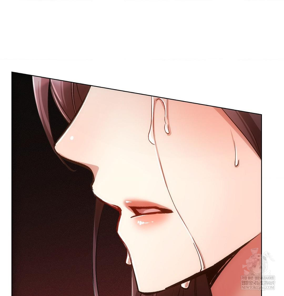 The Harsh Life of Kim Minkyung Raw - Chapter 21 Page 8