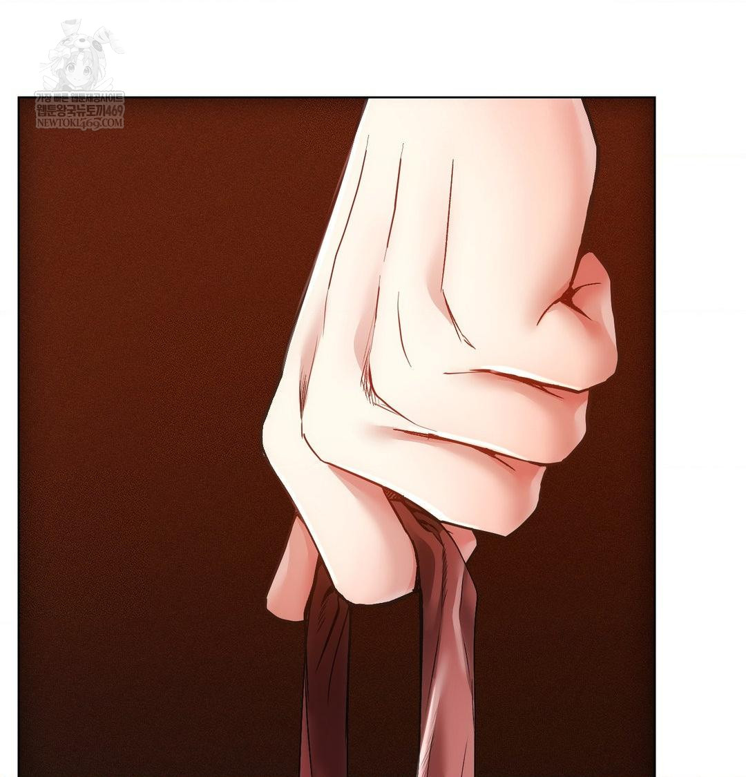 The Harsh Life of Kim Minkyung Raw - Chapter 23 Page 17