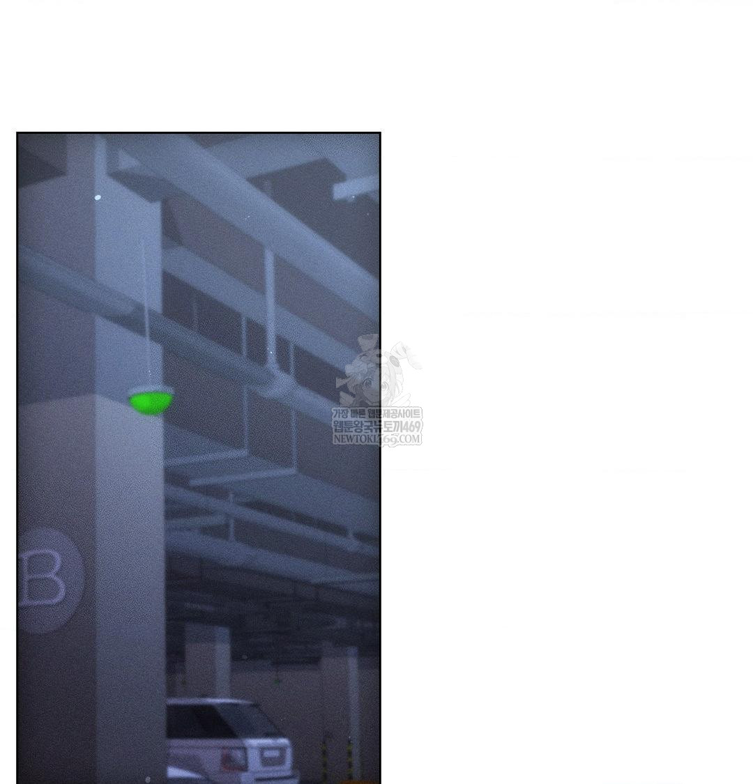 The Harsh Life of Kim Minkyung Raw - Chapter 23 Page 28